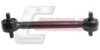 CASALS R8486 Track Control Arm